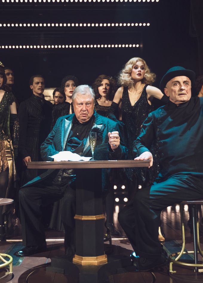 Кабаре. Пушкин