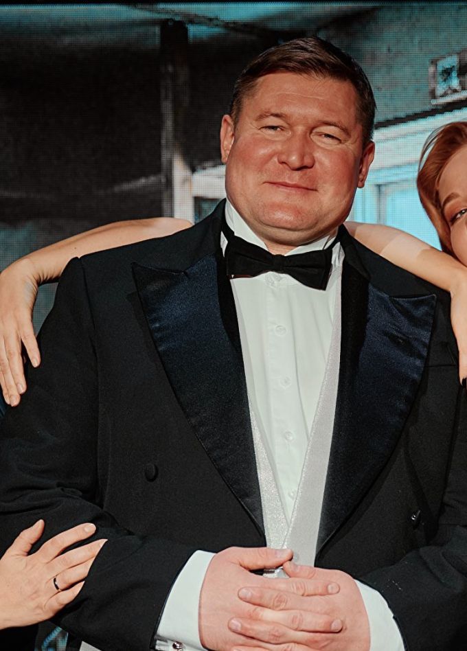 Жёлтый карлик