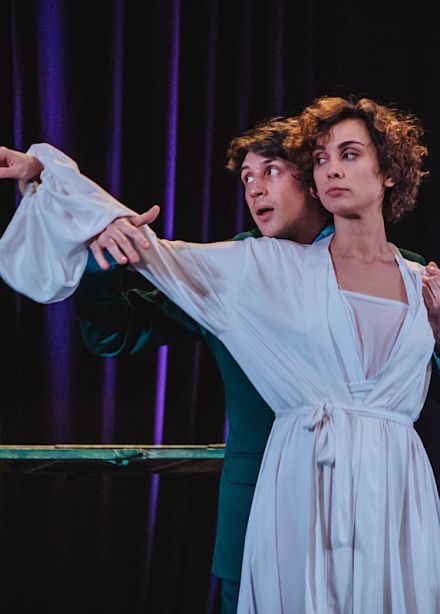 Безымянная звезда