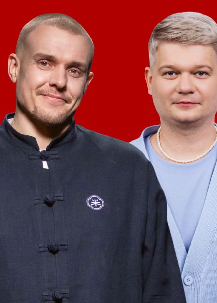 Леонид Кулаков и Сергей Горох