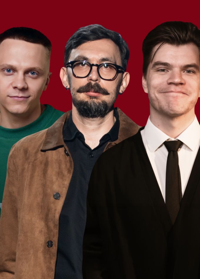 Stand-up съёмки