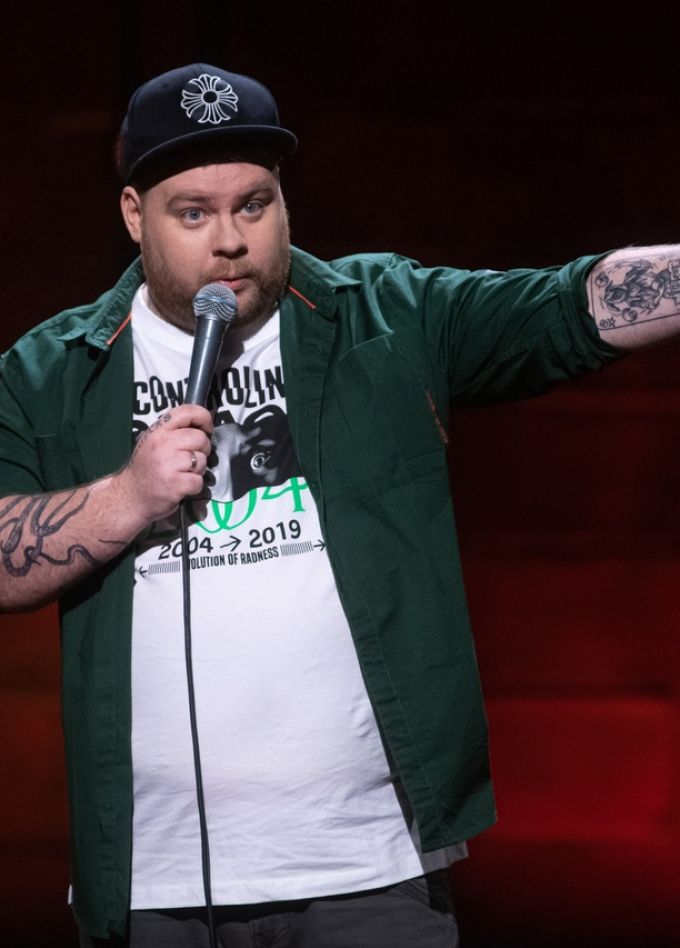 Андрей Атлас