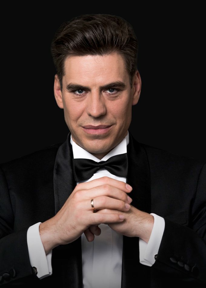 Евгений Онегин