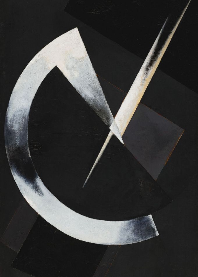 Альфред Хичкок сквозь призму психоанализа