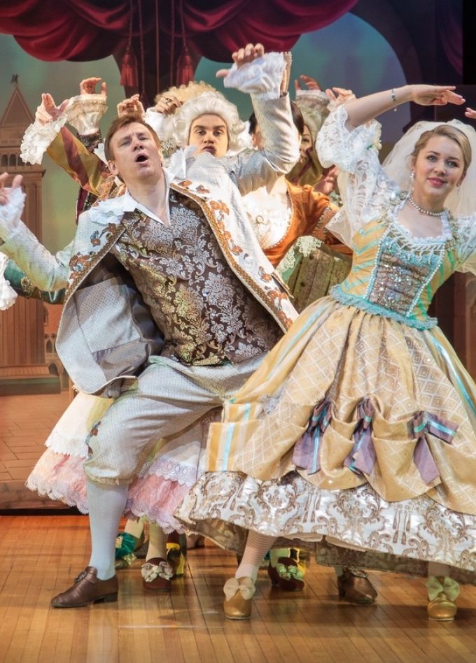 Слуга двух господ