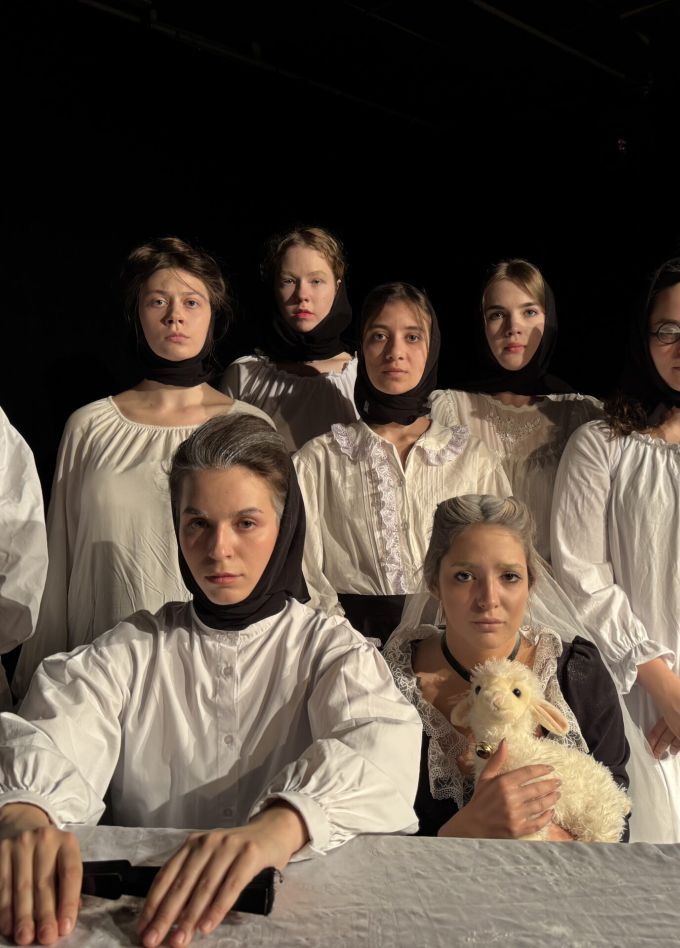 Дом Бернарды Альбы