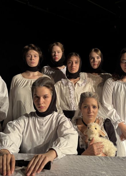 Дом Бернарды Альбы