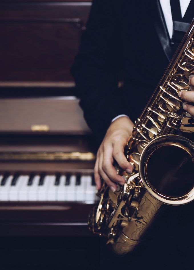 Солёные уши