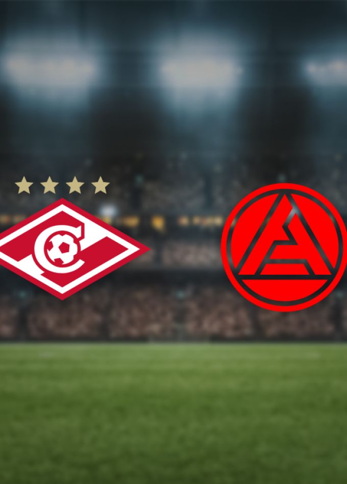 Спартак М — Акрон