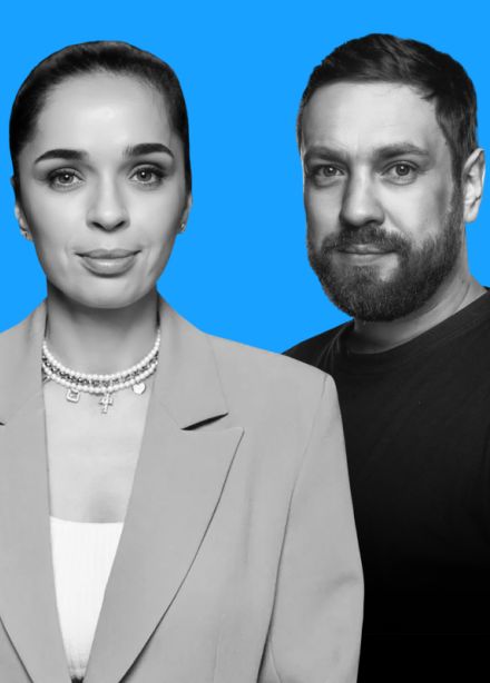 Юлия Ахмедова, Денис Че