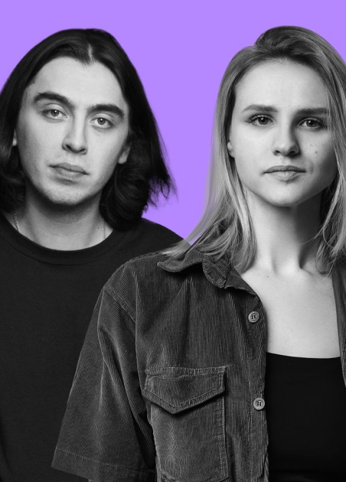 Дима Коваль и Вера Котельникова