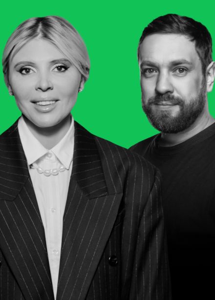 Валерия Яковлева и Денис Че