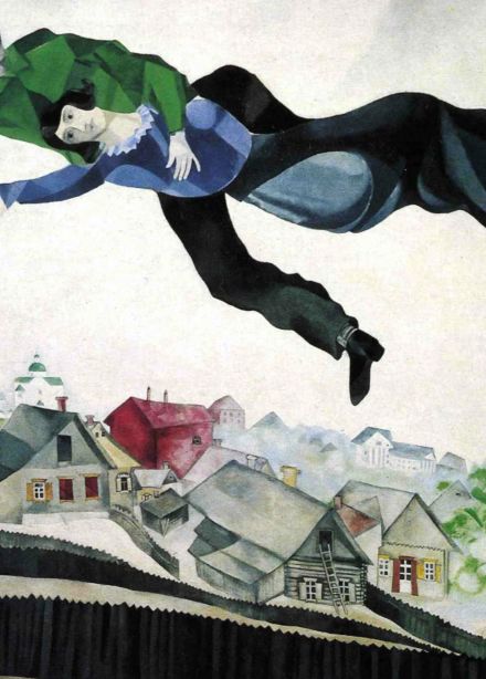 Марк Шагал: взмывая над реальностью