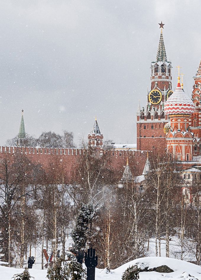 Парк «Зарядье» — Красная площадь