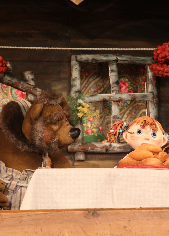 Машенька и Медведь