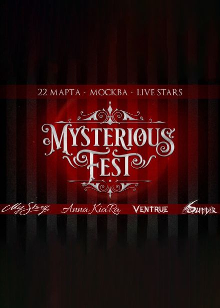 Mysterious Fest