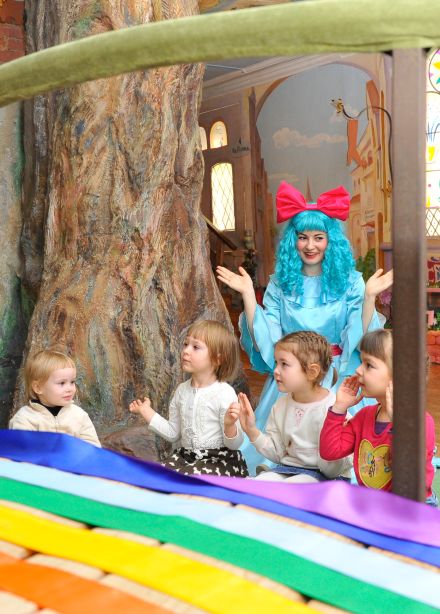 Пешком по радуге