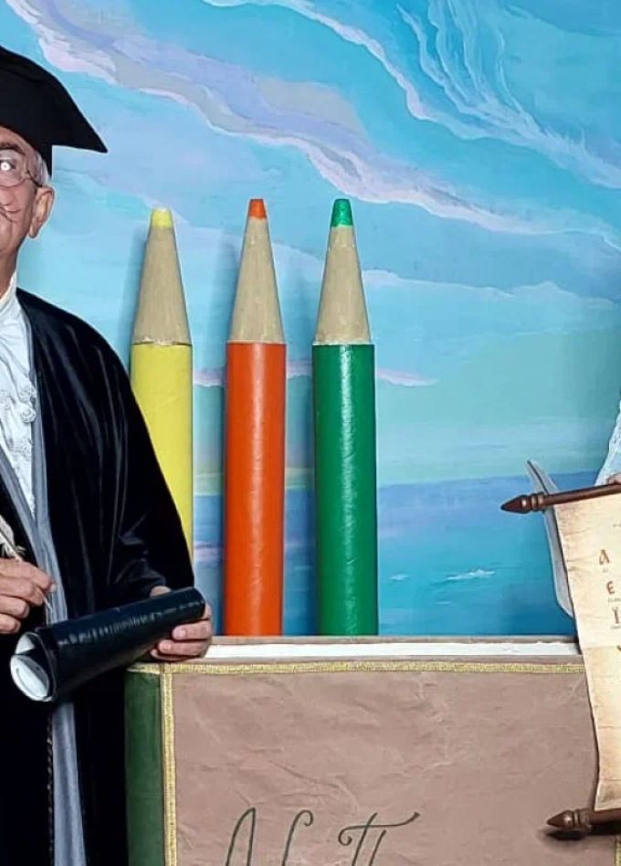 Путешествие в страну Знаний