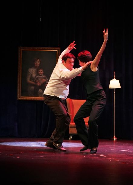 Спектакль «Шесть блюд из одной курицы»