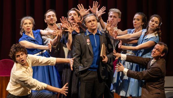 Спектакль «И будет театр!…»