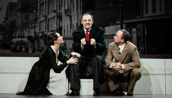 Спектакль «И будет театр!…»