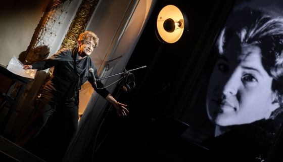 Спектакль «И будет театр!…»