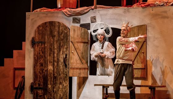 Спектакль «Конёк-горбунок»