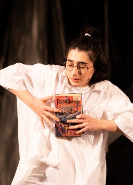 Спектакль «Как я была гадиной»