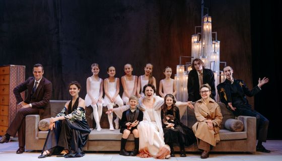 Спектакль Без «Есенина»