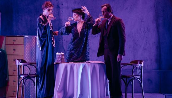 Спектакль Без «Есенина»