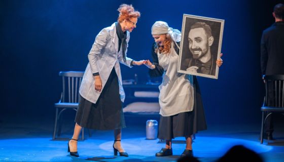 Спектакль «Женщины»