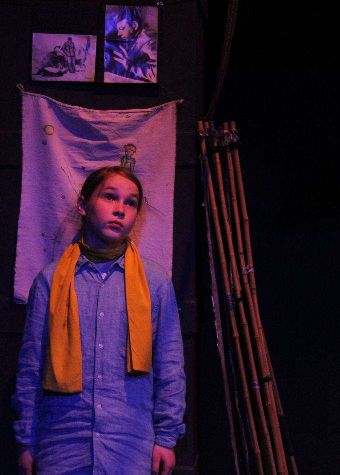 Маленький принц