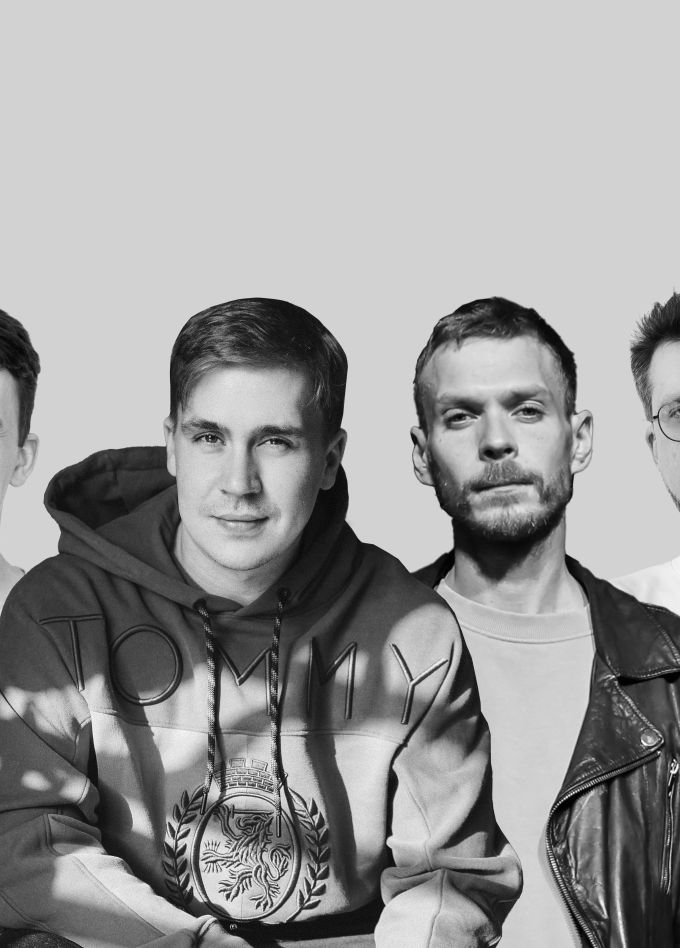 Элементарно, Вася!