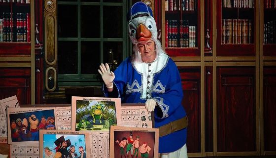 Шоу «ХРУМ, или Сказочный переполох»