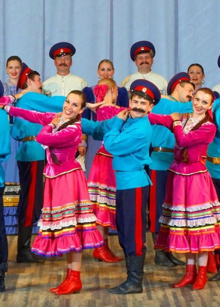Ансамбль песни и пляски Донских казаков