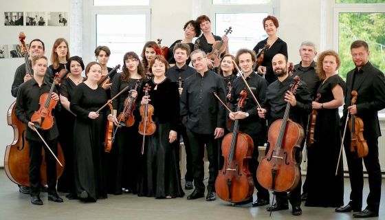 Концерт «Бетховен. Оратория "Христос на Масличной горе"»