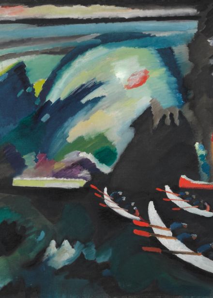 Василий Кандинский