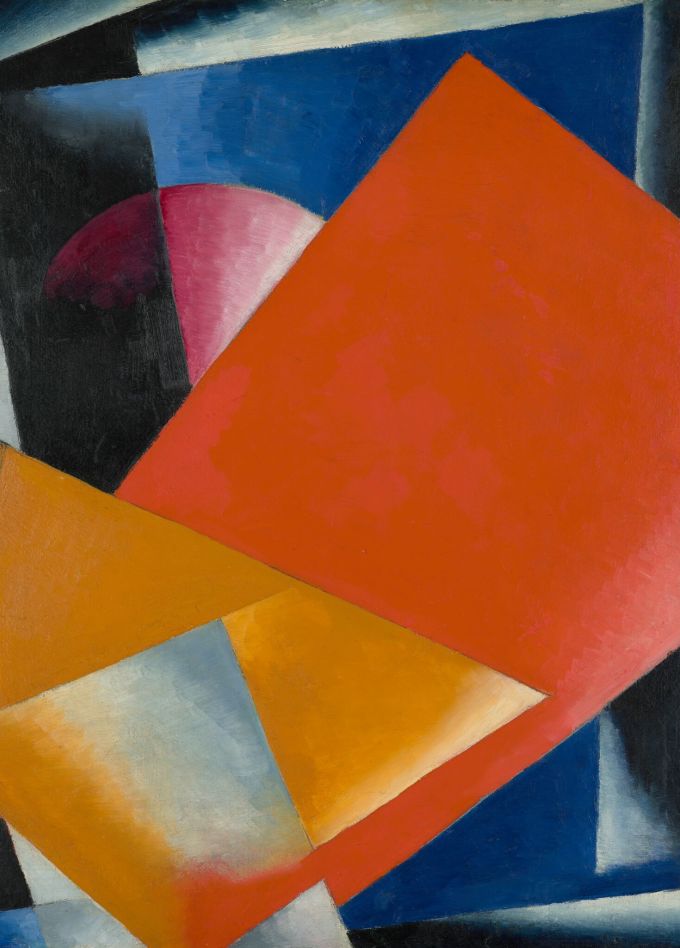 Алхимия кино: Юнгианство в европейском кинематографе. Часть I