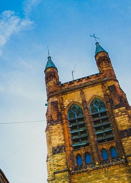 Концерт «Ко Дню святого Патрика. Кельтские легенды»