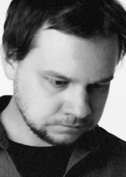 Где Фантом?