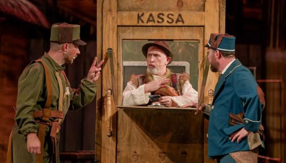 Мюзикл «Безымянная звезда»