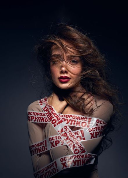 Анна Егоян. Осторожно! Хрупко…