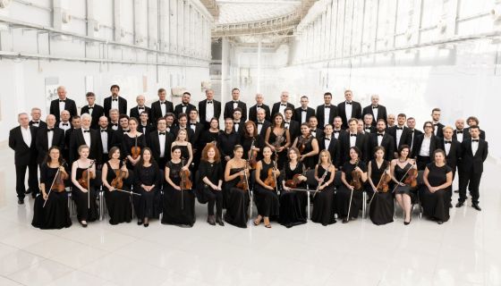 Концерт «Шедевры мировой классики»