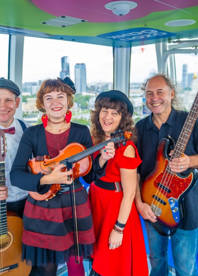 Если б не было тебя… — Трибьют Джо Дассена