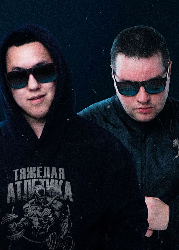 Тяжёлая атлетика