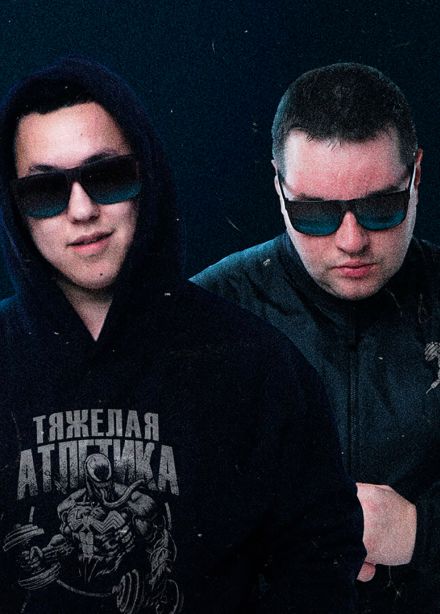 Тяжёлая атлетика