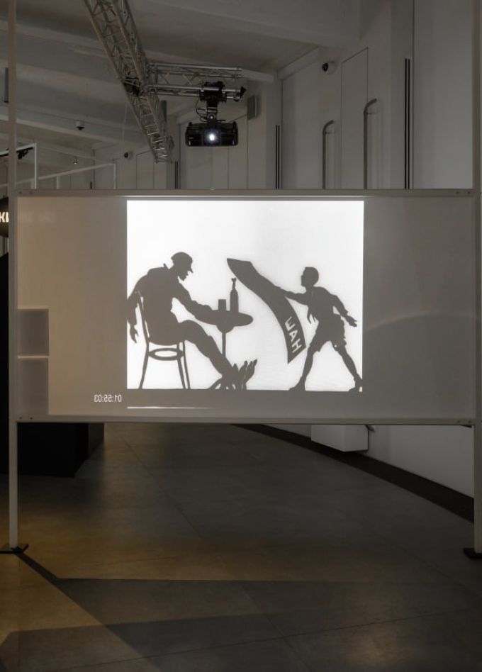 Экскурсия по выставке «Дзига Вертов. Киноглаз»