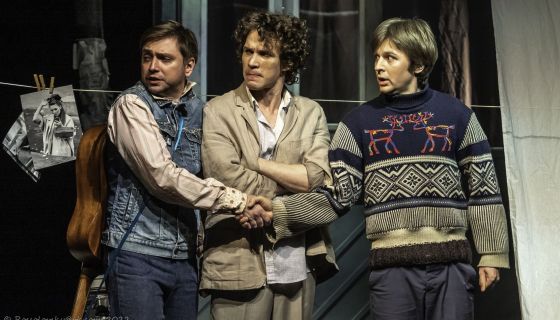 Спектакль «Свидание в предместье»