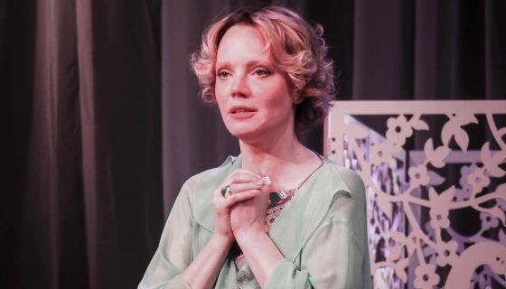 Спектакль «Как два крыла»