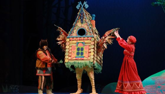 Спектакль «Сказка о Бабе-Яге и Василисе-работнице. (Два клёна)»